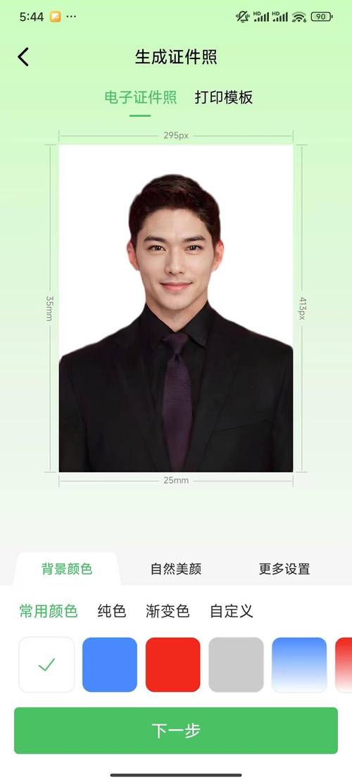 拍照背景图真实室内图3