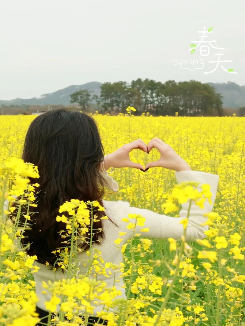 拍照姿势怎么摆女户外图片图1