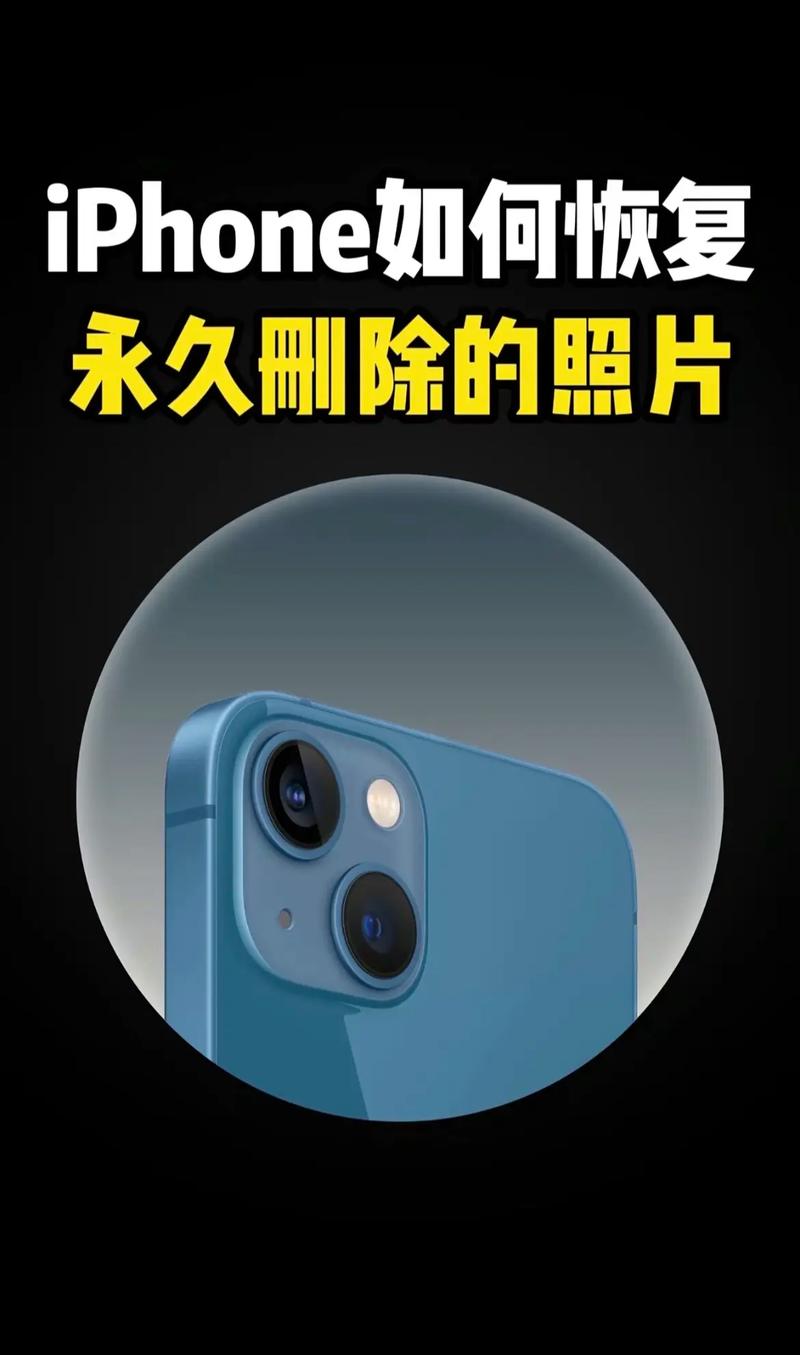 怎样找回原装手机的相机功能视频图1