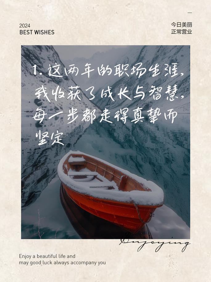 行政会务拍照角度和技巧图1