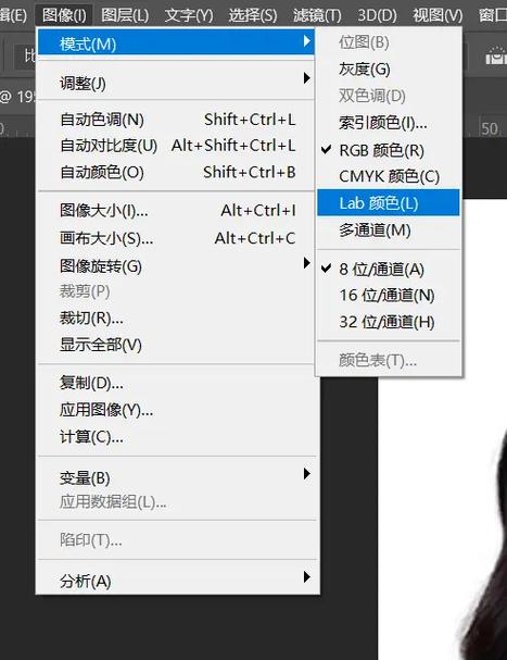 能把模糊的照片变清晰的软件免费图1