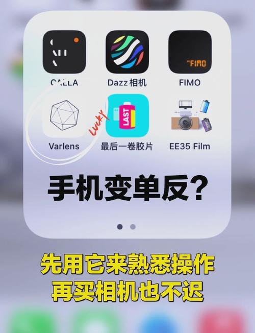 赚钱app有哪些?