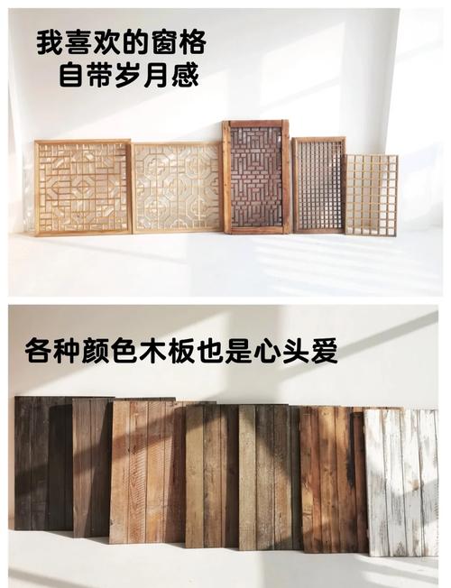 拍照背景用什么颜色好看图2