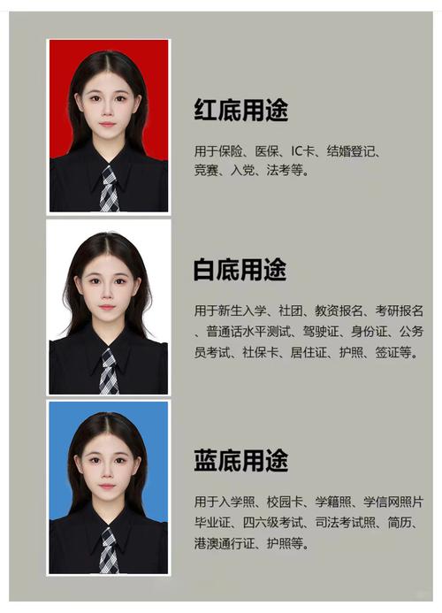 拍照背景用什么颜色好看图3