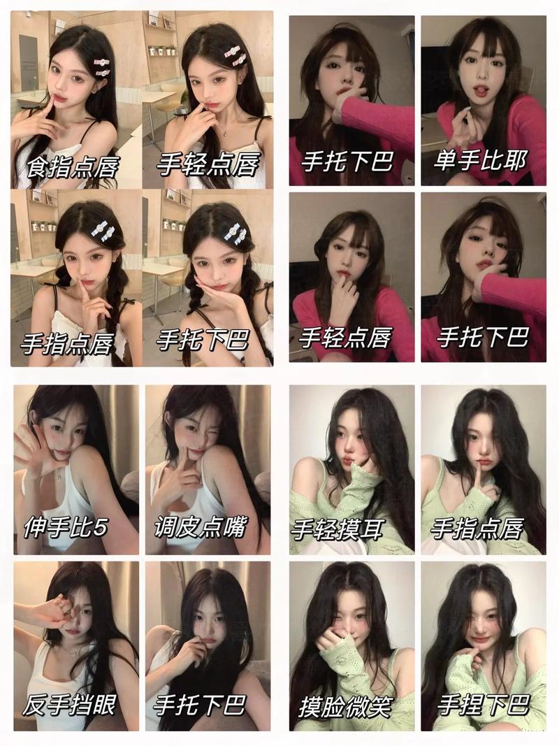 什么角度拍照最真实女生图1