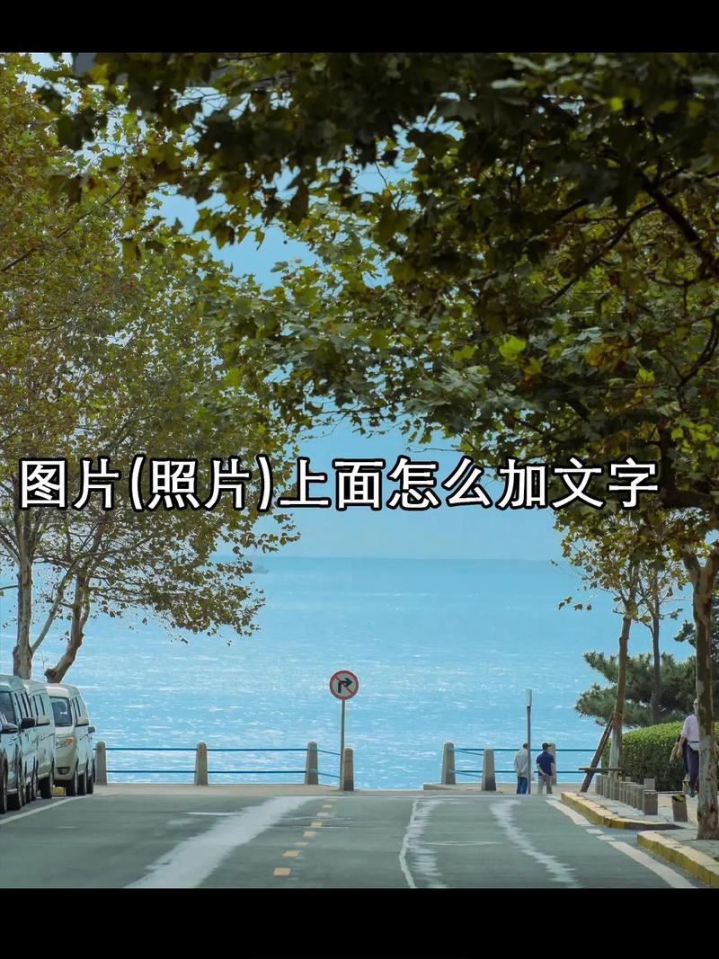 剪映怎么加图片当背景?