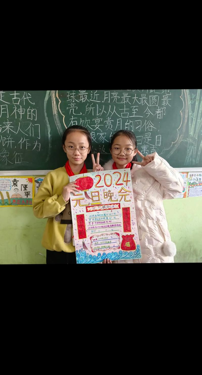 新年背景图片高清横版图3