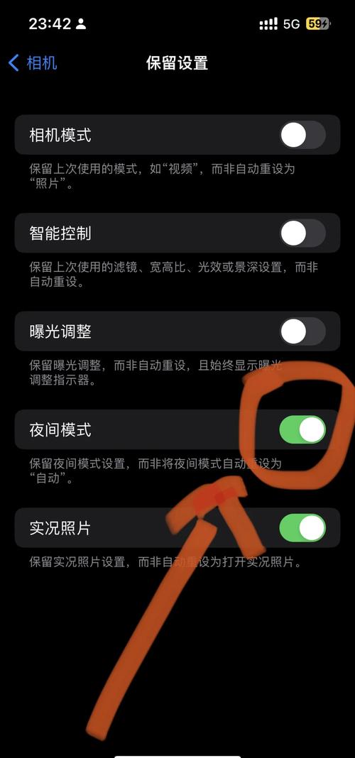 怎么设置10秒后拍照苹果图2