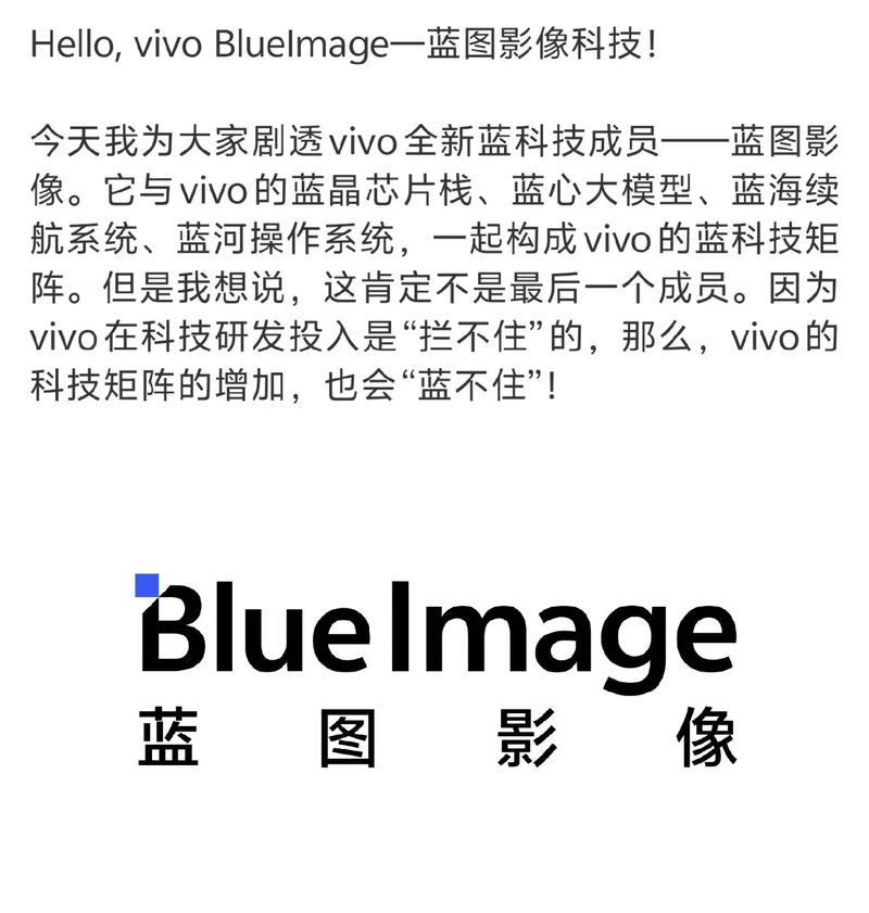 vivo手机怎么拍蓝底照片