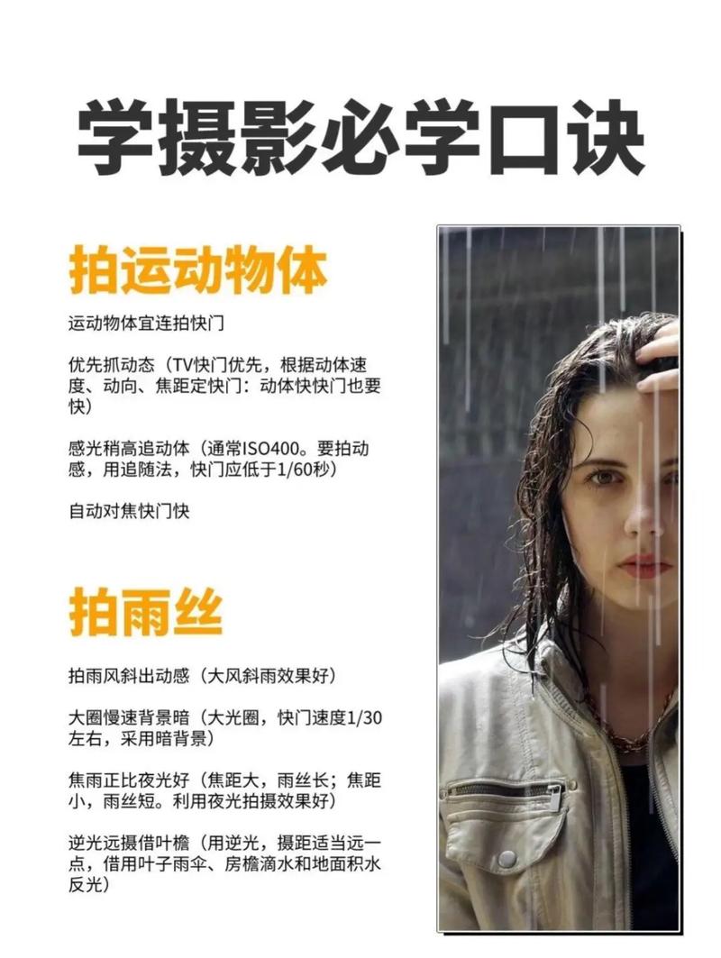 拍照软件电脑版在线使用网页版怎么设置图1