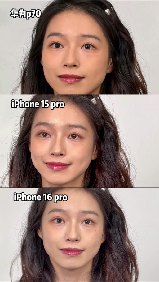 手机拍照怎么拍出美颜图3