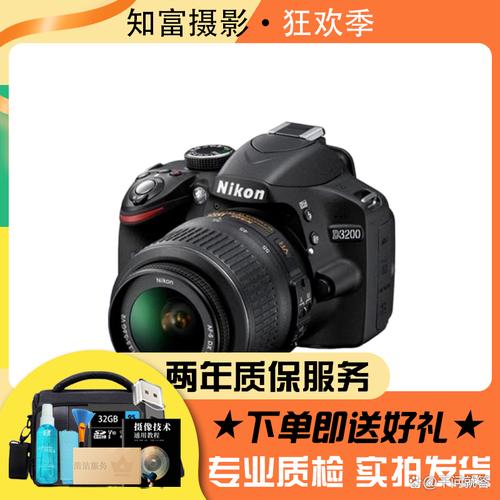 拍照手机哪个效果最好3千左右图3