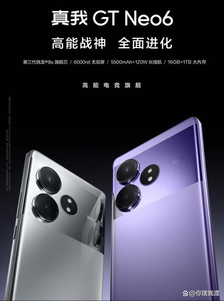 一千元左右的手机哪款比较好性能最好的手机推荐千元机