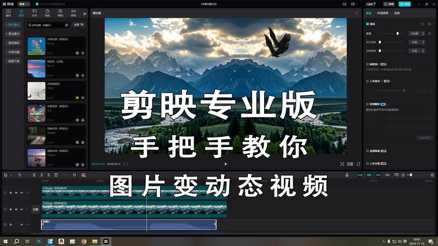 水印相机怎么不保存照片到相册里面图3