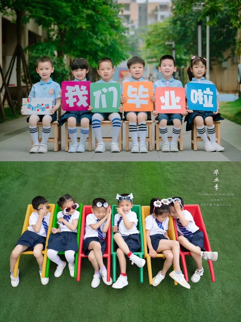 老师和幼儿园小朋友两人拍照姿势