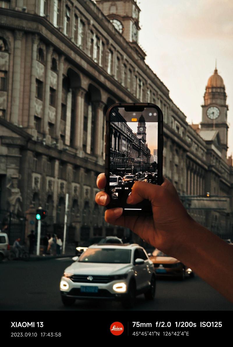 手机拍照技巧入门视频教程图2