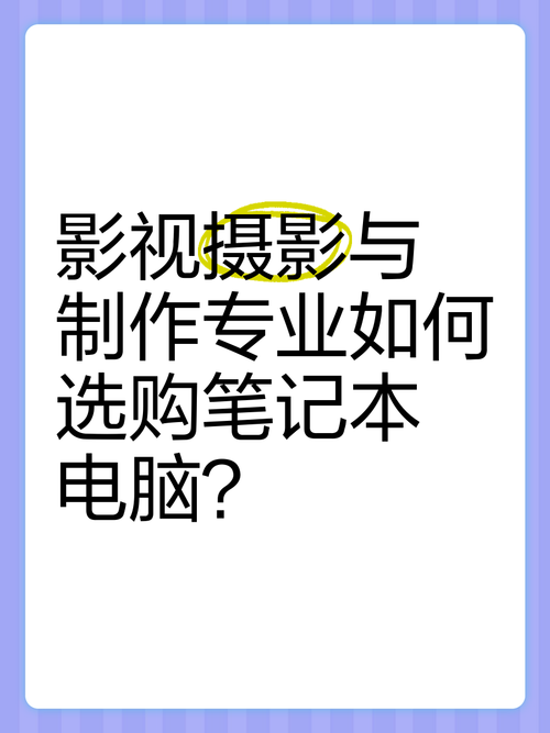 拍照软件电脑版摄像头怎么打开图1