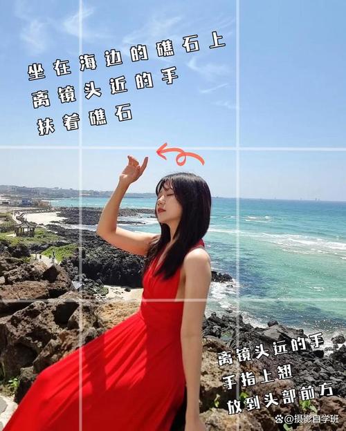 手机怎么拍照显得个子高呢图1