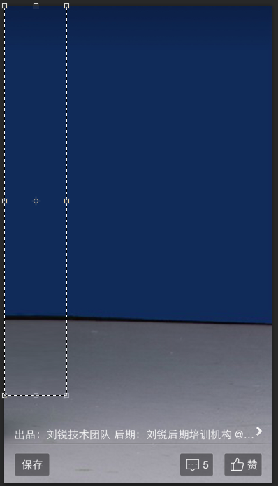 纯色背景怎么弄图3