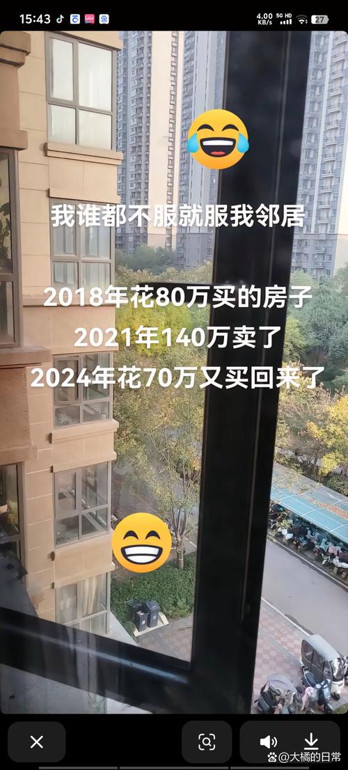 监狱背景墙图图2