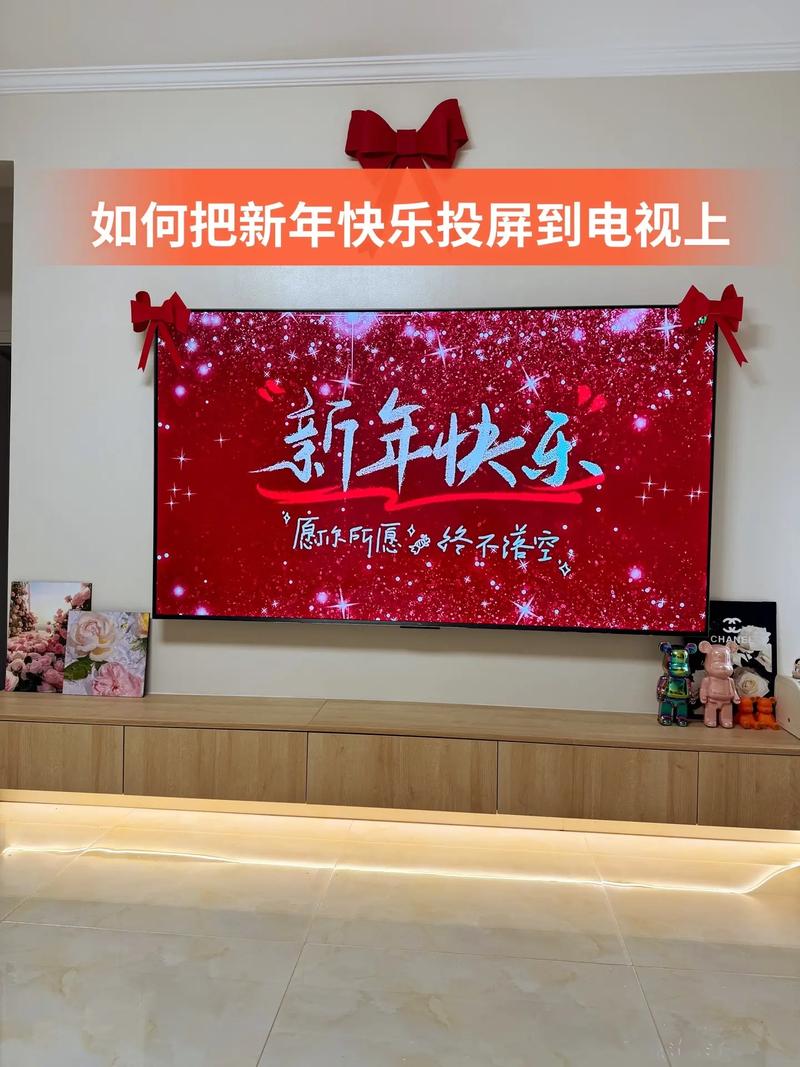 喜庆的背景图大全高清图2