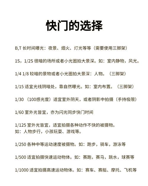 相机360软件的功能图3