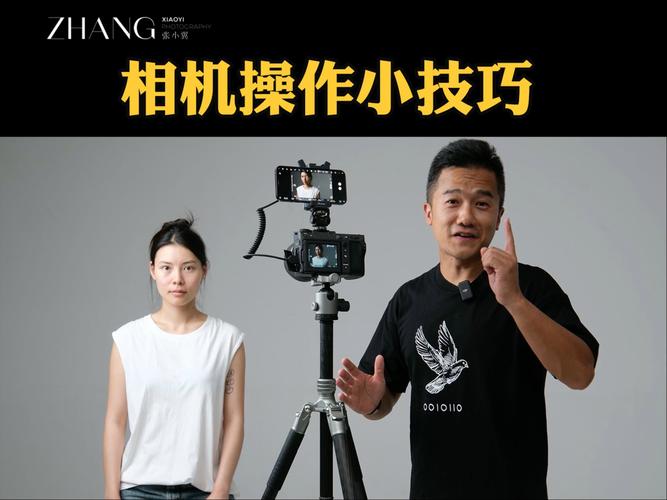 照相机照相技巧有哪些图2