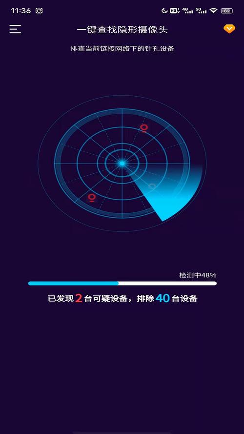 什么软件扫描照片清晰要打印图3