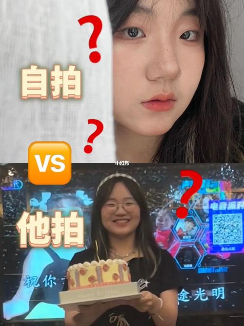 自拍最丑的角度叫什么名字图2