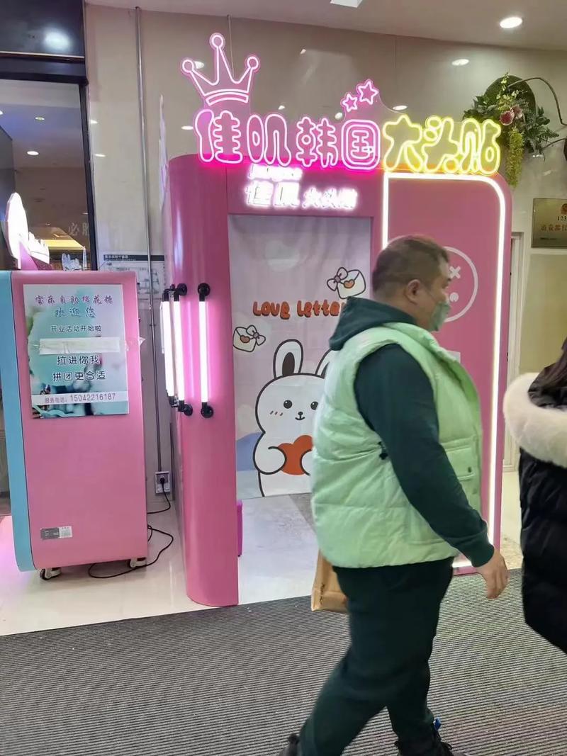 自助照相机要关注什么?