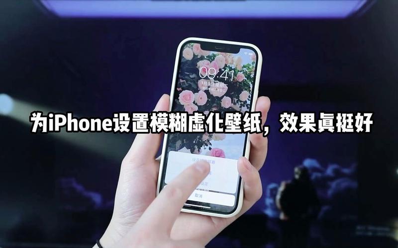 虚化的照片怎么恢复清晰手机文字图2