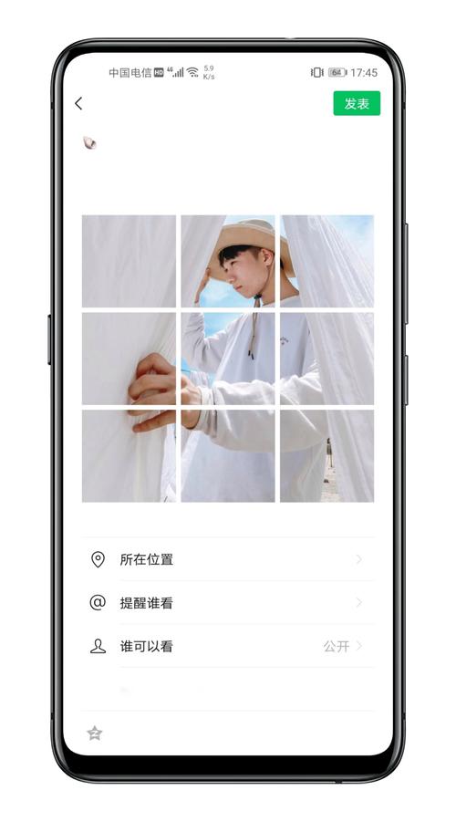 手机拍照九宫格怎么调出来的苹果图1