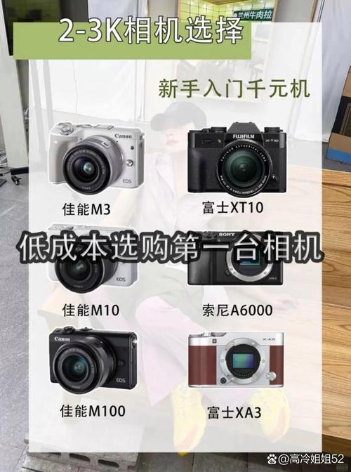 今日水印相机破解法图3