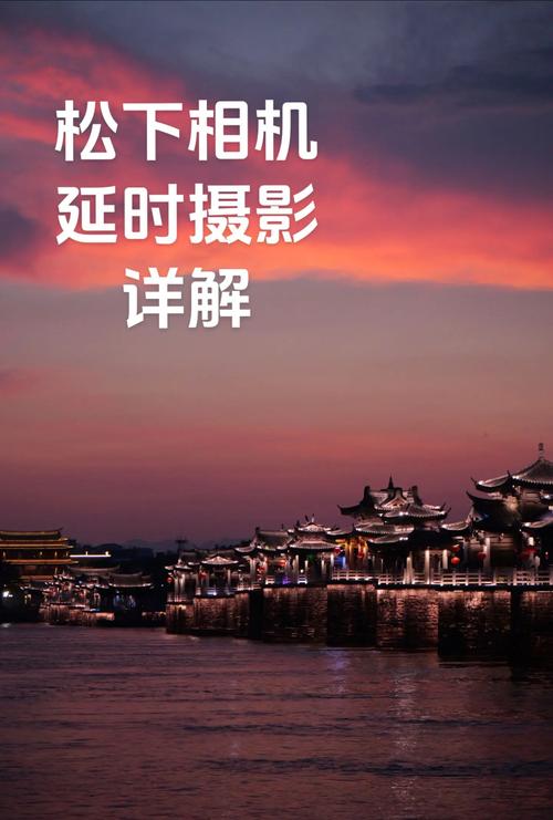 拍照带时间位置的相机图3