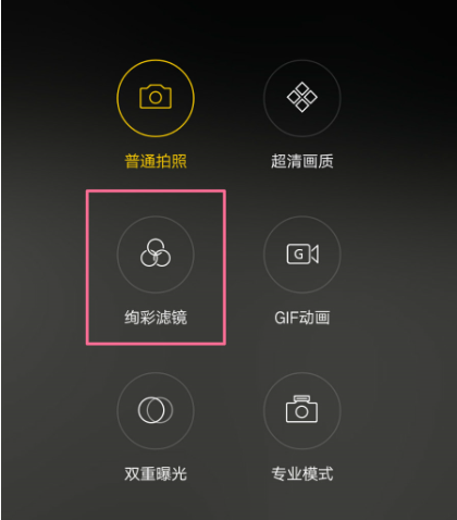 手机拍照软件哪个可以记录时间和地点?