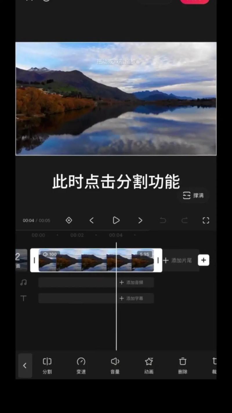 电脑版的拍照软件有哪些好图1