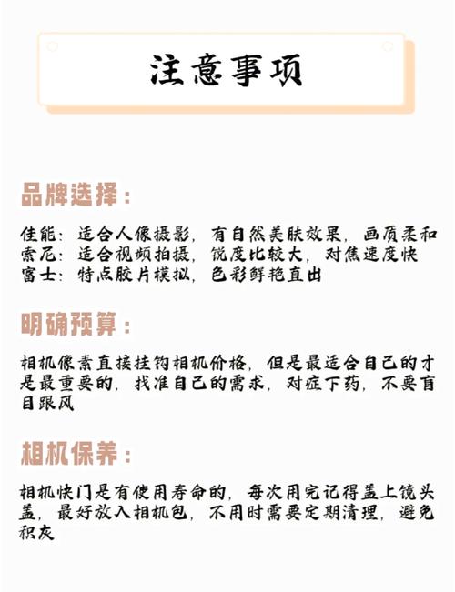 3D视觉相机哪家性价比高?