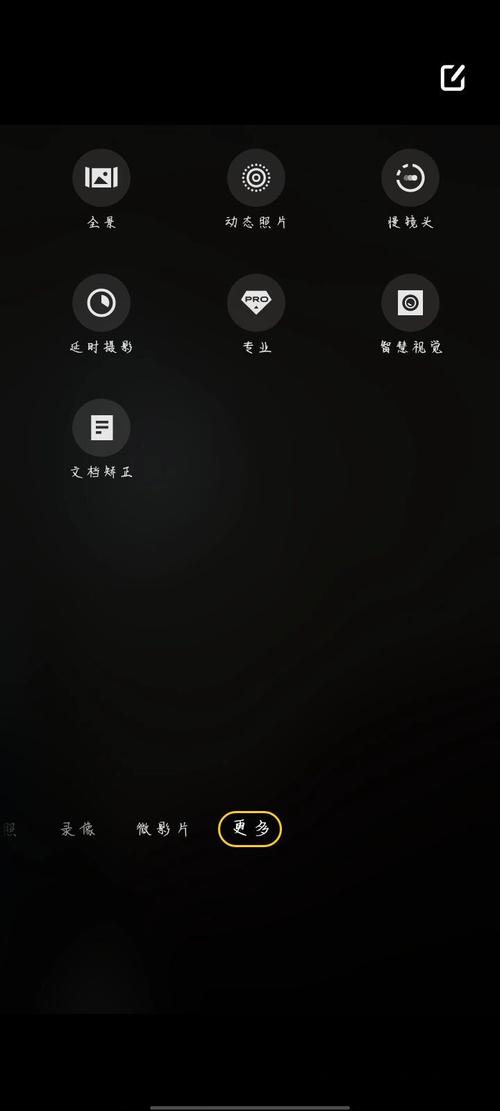 手机照相带时间地点图3