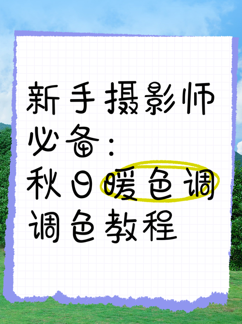 蓝紫色背景素材图2