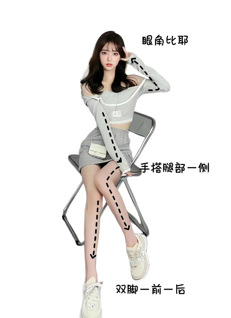 拍照技巧姿势坐姿视频图2