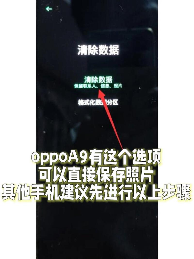 手机恢复设置照像机没了怎么办刷机也没有