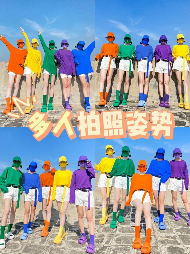 两个人拍照怎么摆姿势更自然图2