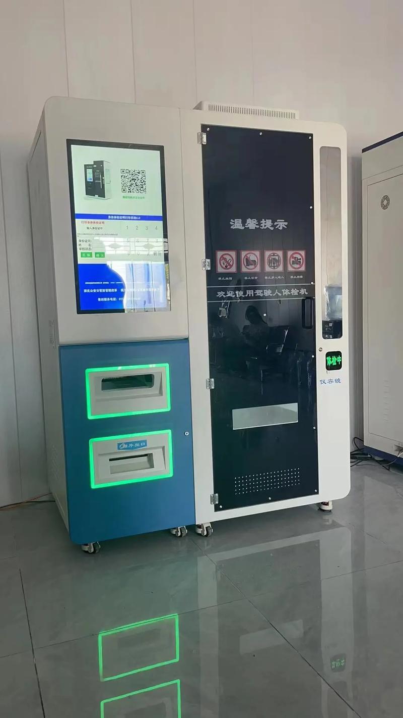 什么软件拍照最好看又清晰图2