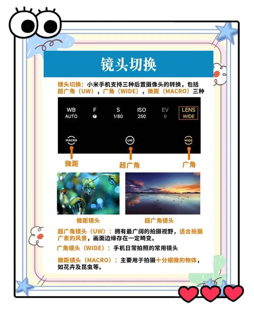 直播时美颜怎么调效果更好抖音图3