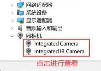 电脑摄像头软件哪个好用图2