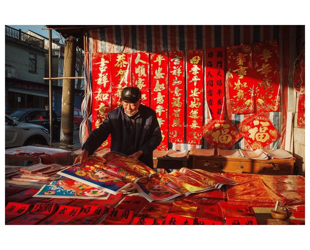 春节背景图片简约图1