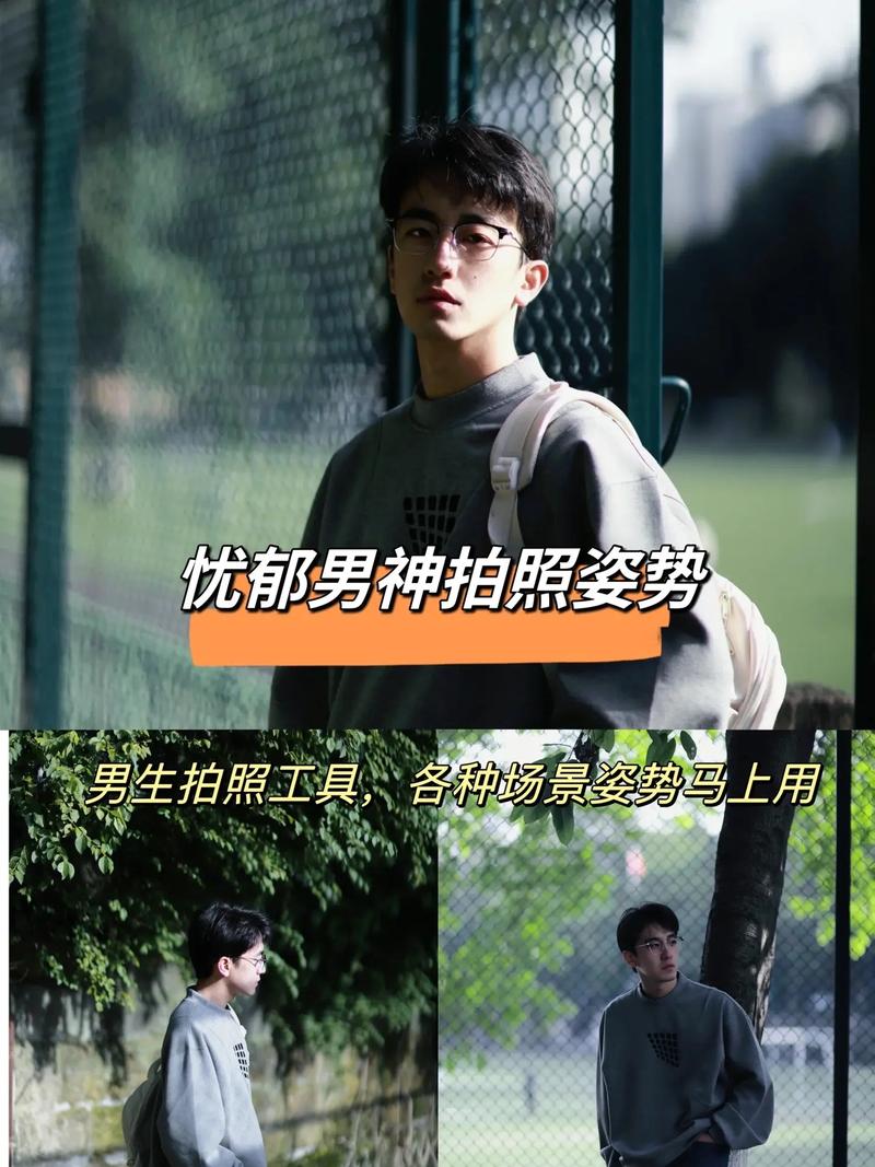 拍照死亡角度好看的标准是什么图1