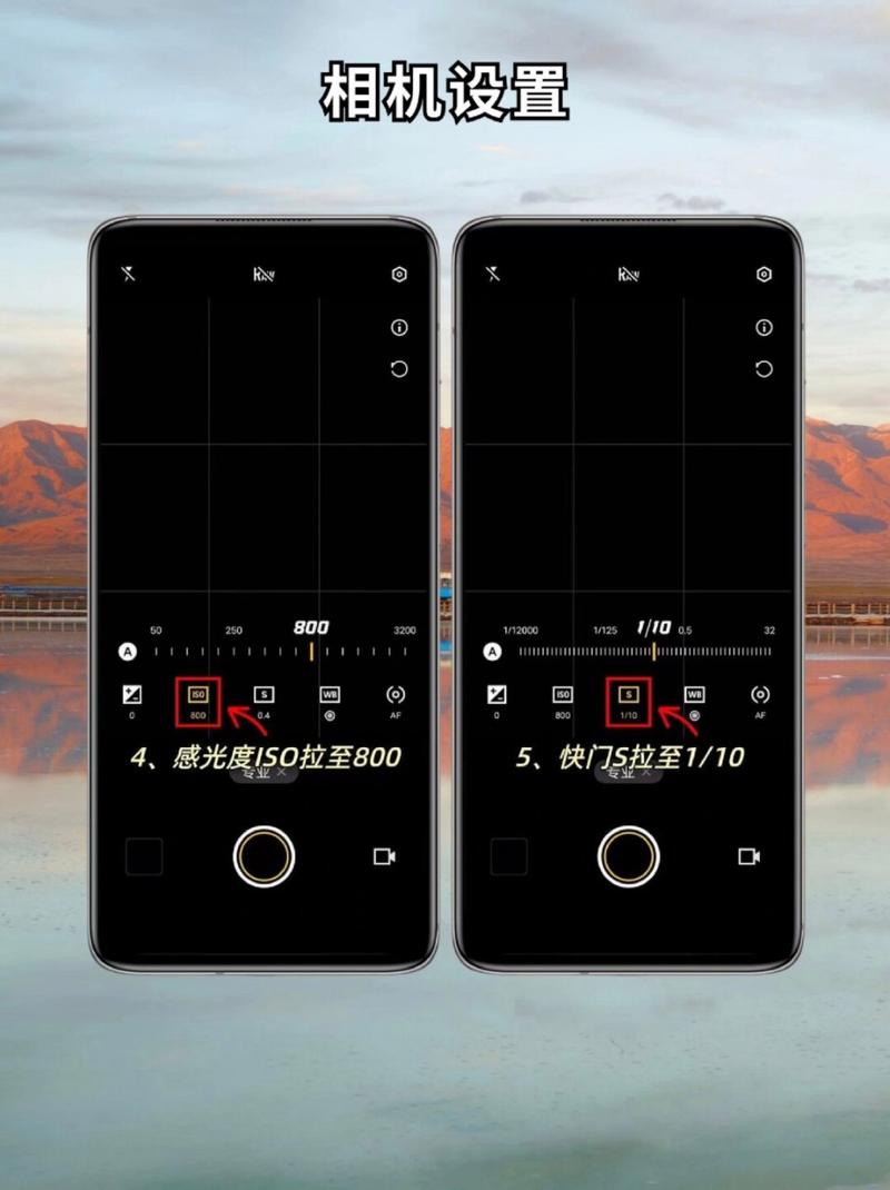 自带原相机的手机图3