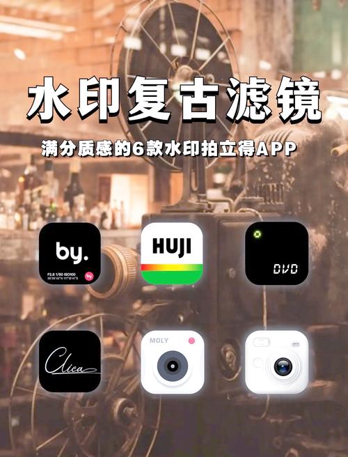 什么软件拍视频好看又清晰