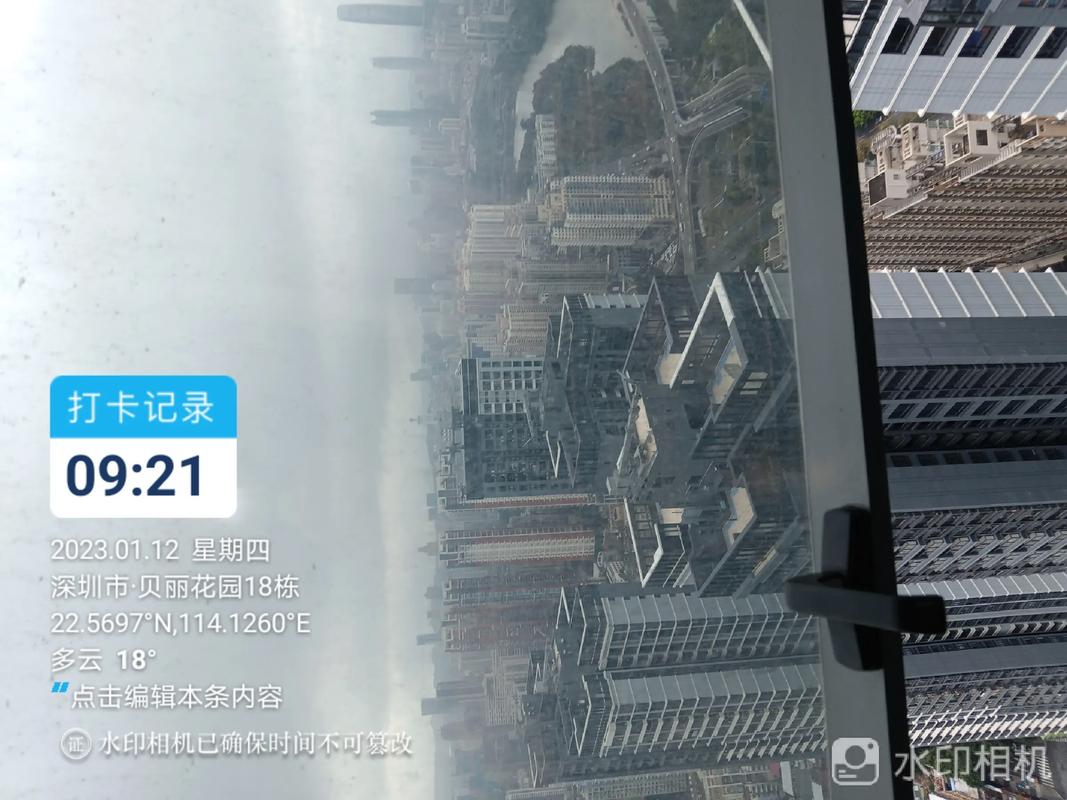 水印相机保存的图片怎么没在相册图1